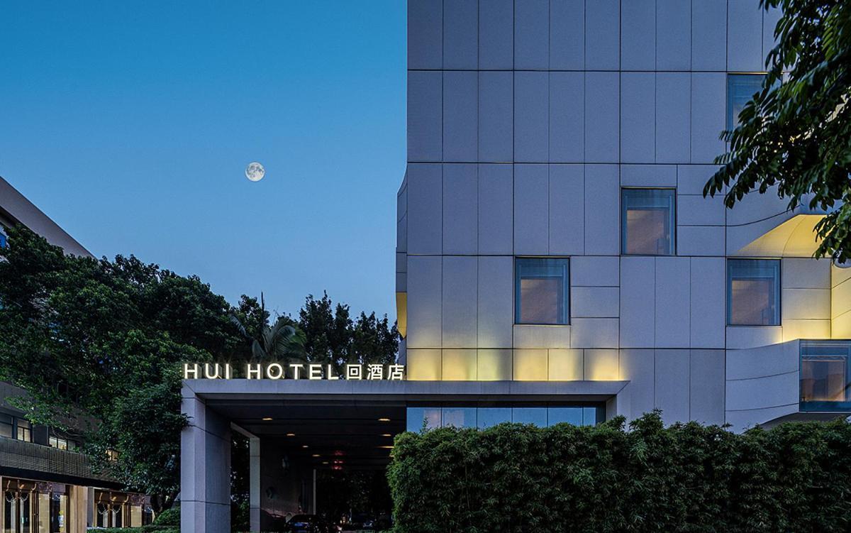 Shenzhen Hui Hotel ภายนอก รูปภาพ